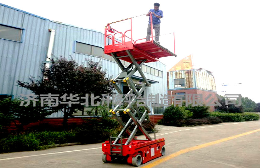 自行走高空作業升降平臺