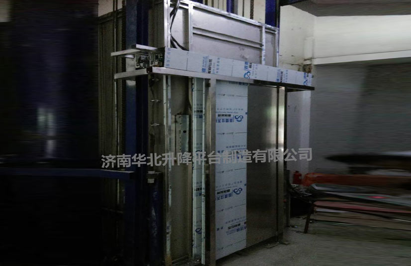 家用電梯