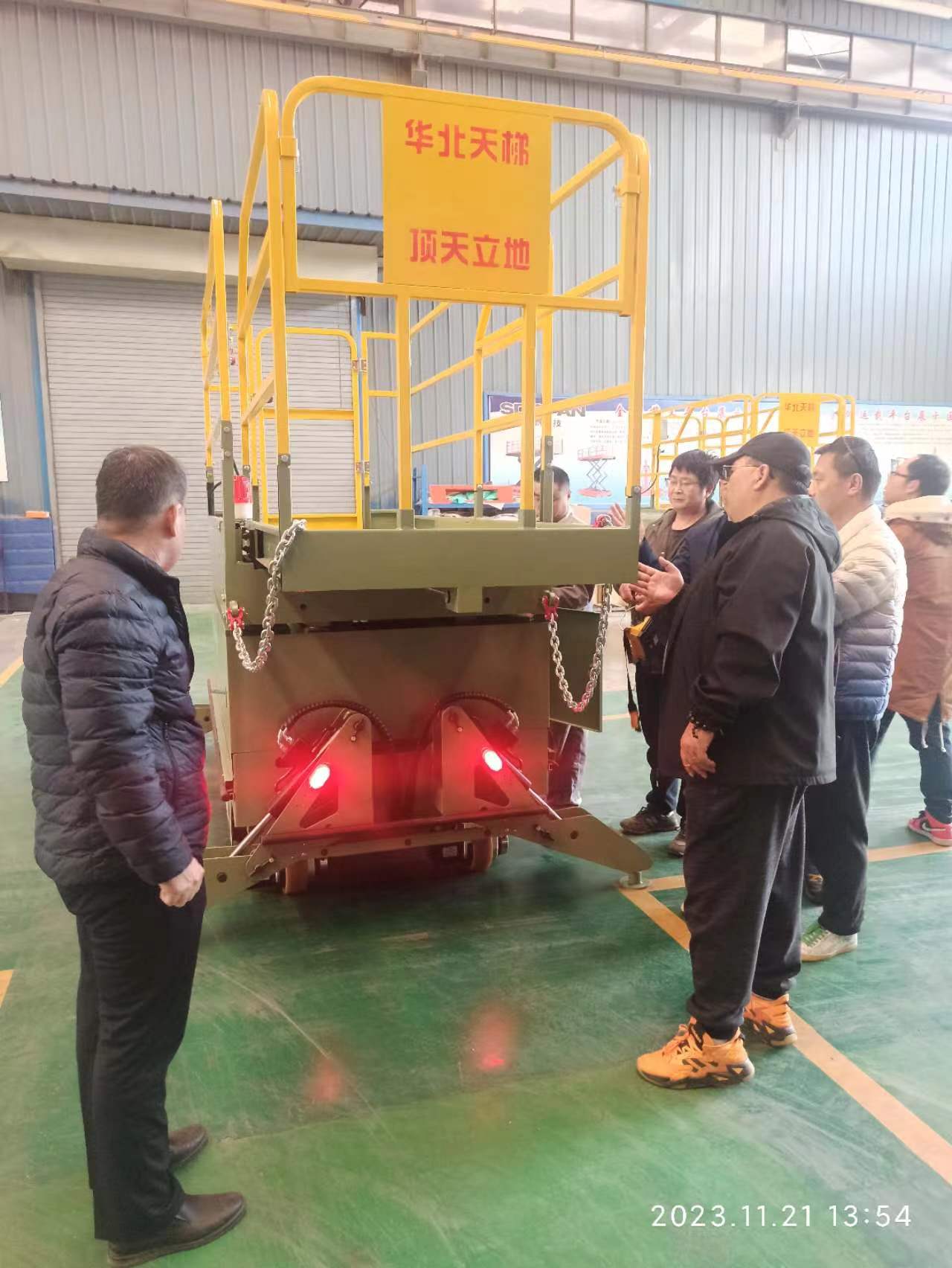 寶鋼定制舵輪升降平臺