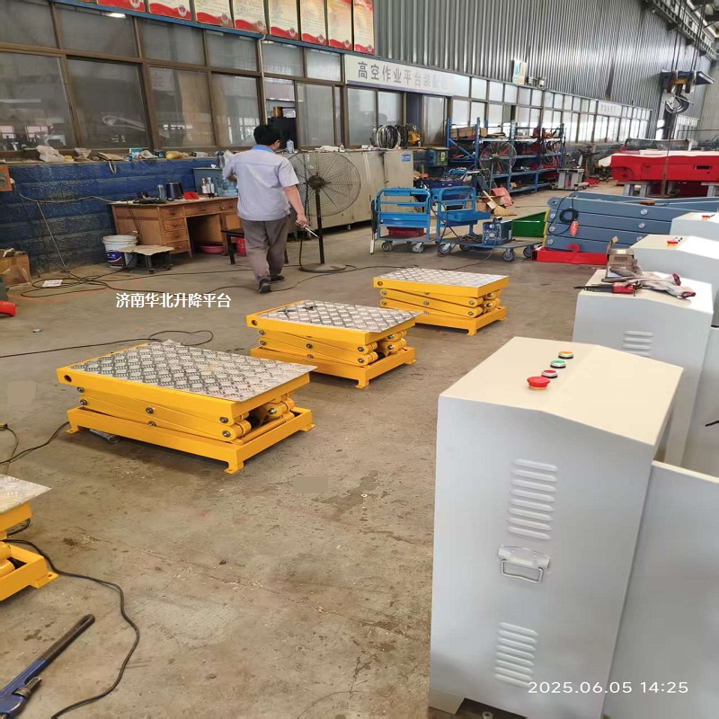 小型迷你型升降平臺定做尺寸廠家